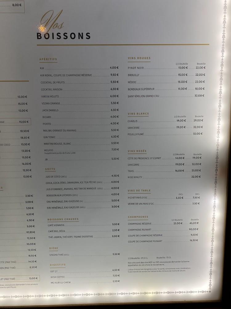 L'Asiane - Menu Image 2