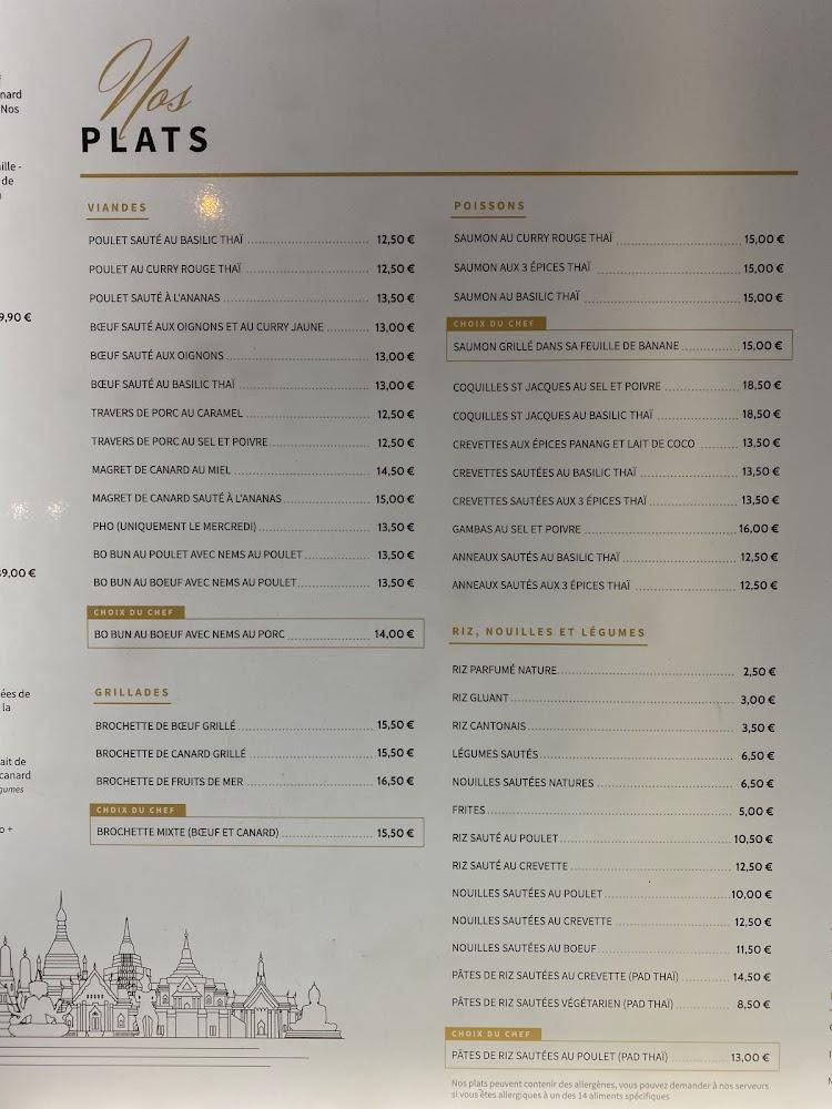 L'Asiane - Menu Image 3