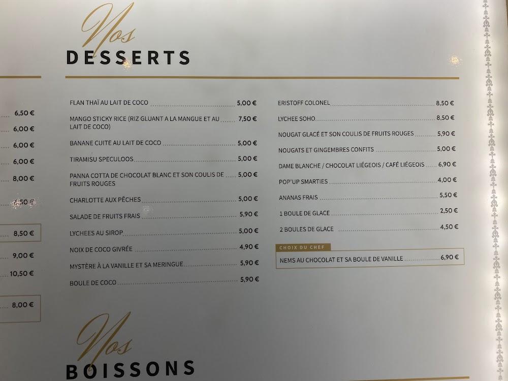 L'Asiane - Menu Image 4